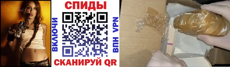 купить наркоту  Арзамас  АМФ 98% 
